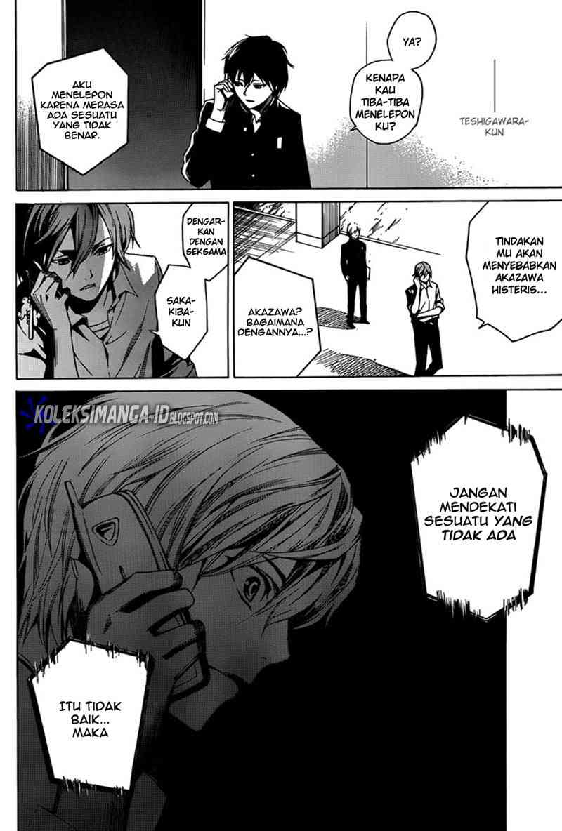 Halaman 21