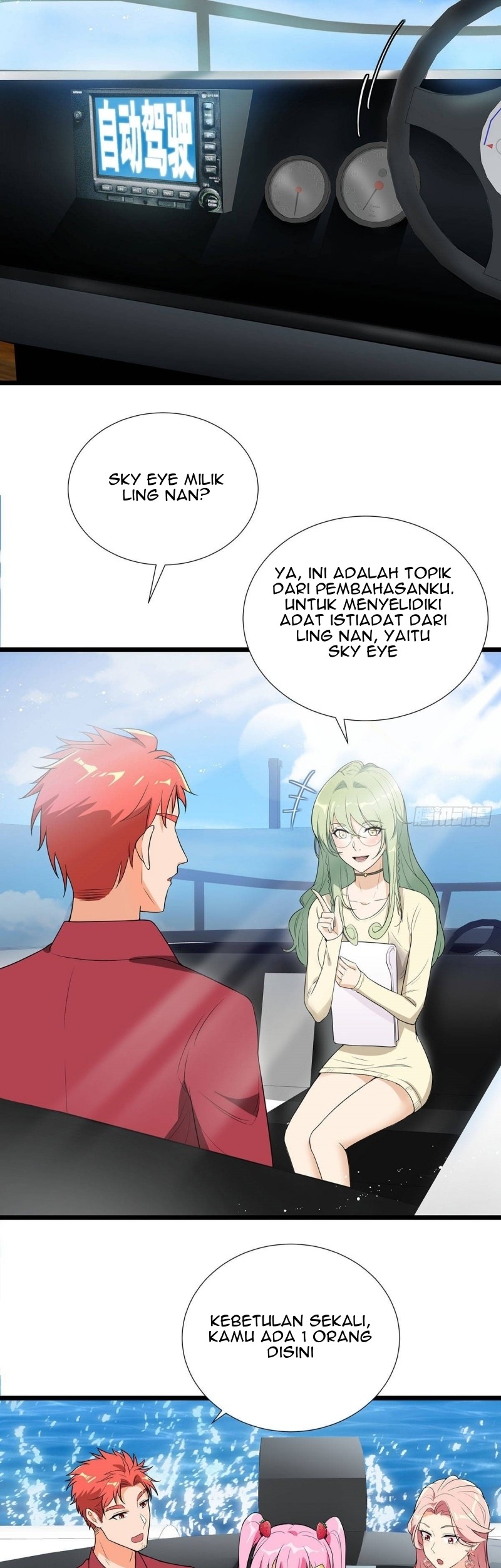 Halaman 14