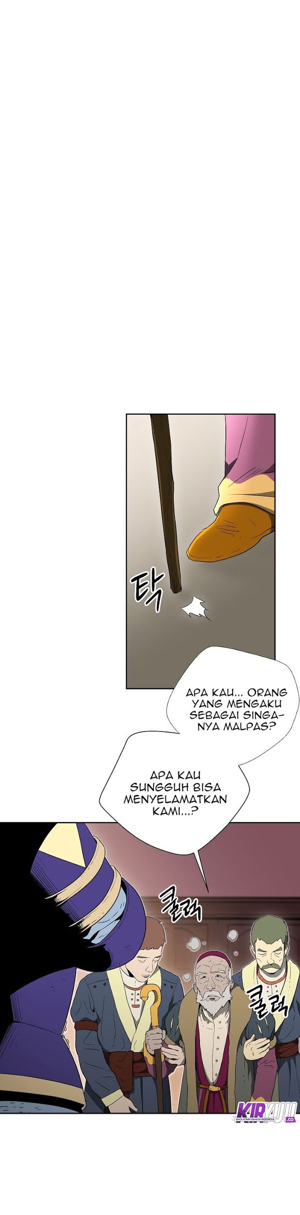 Skeleton Soldier Couldn’t Protect the Dungeon Chapter 95 Gambar 20