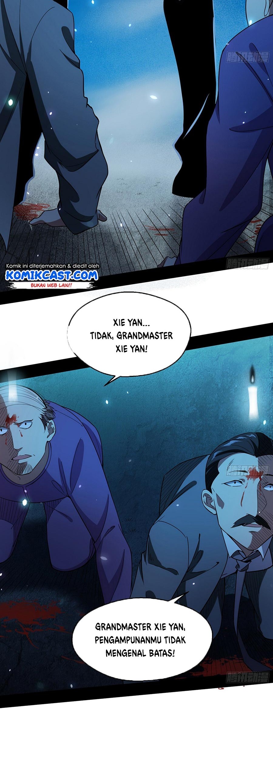 I’m An Evil God Chapter 70 halaman 27