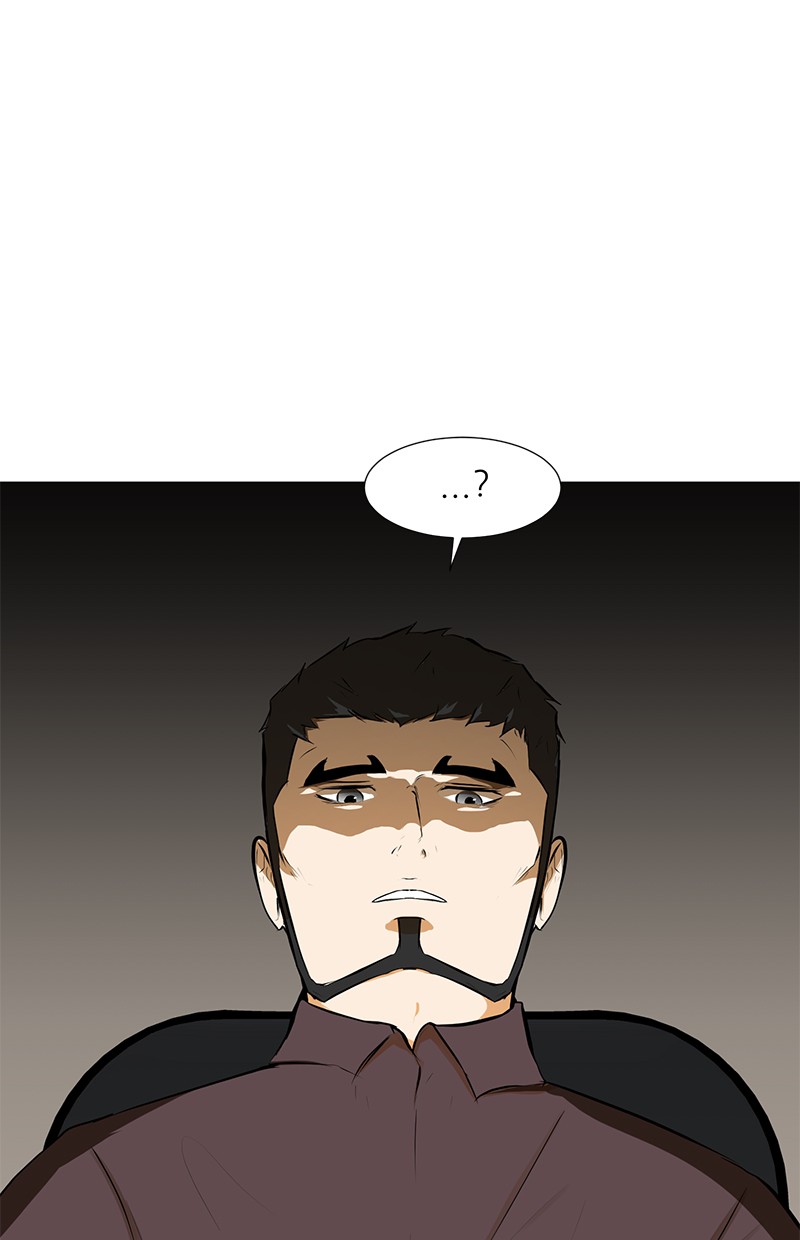 Dark Mortal Chapter 72 Gambar 44