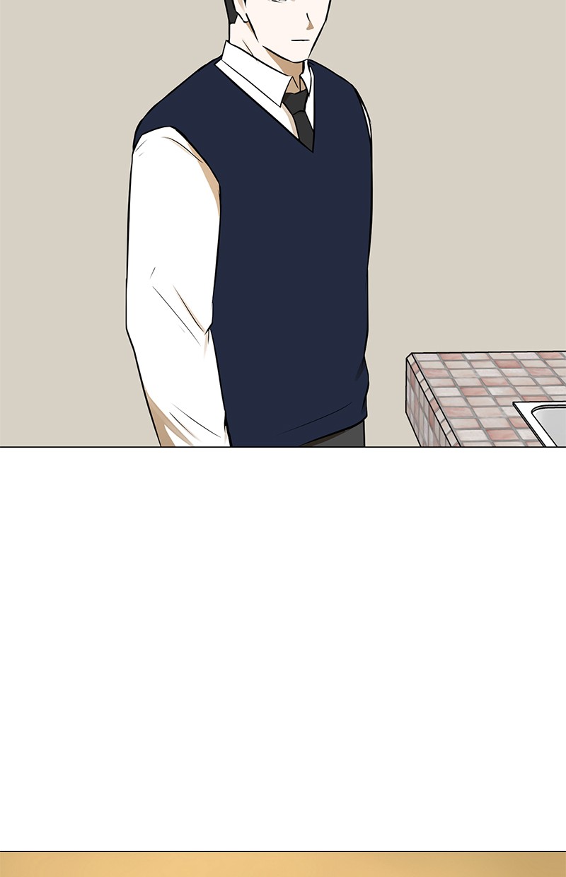 Dark Mortal Chapter 71 Gambar 52