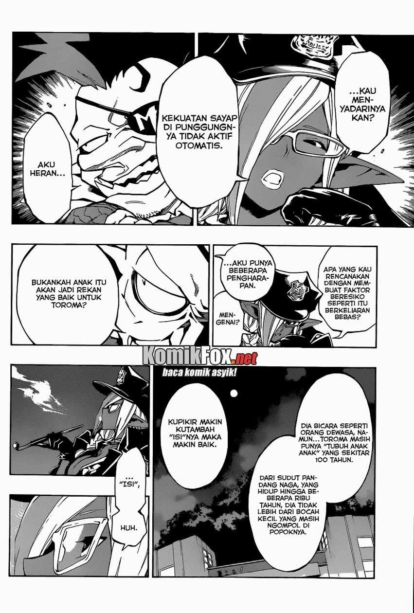 Stealth Symphony Chapter 12 halaman 11