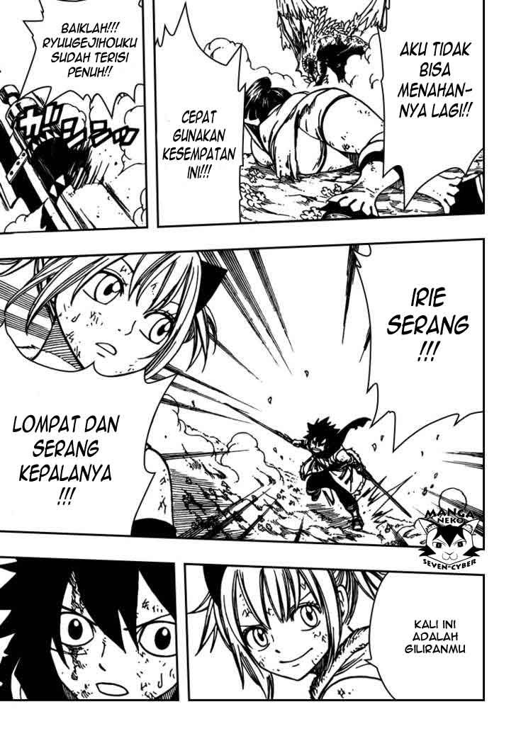 Monster Hunter Orage Chapter 14 halaman 18