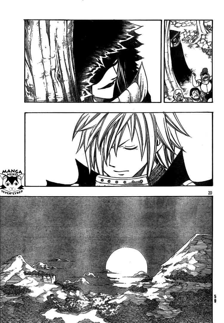 Monster Hunter Orage Chapter 10 halaman 19