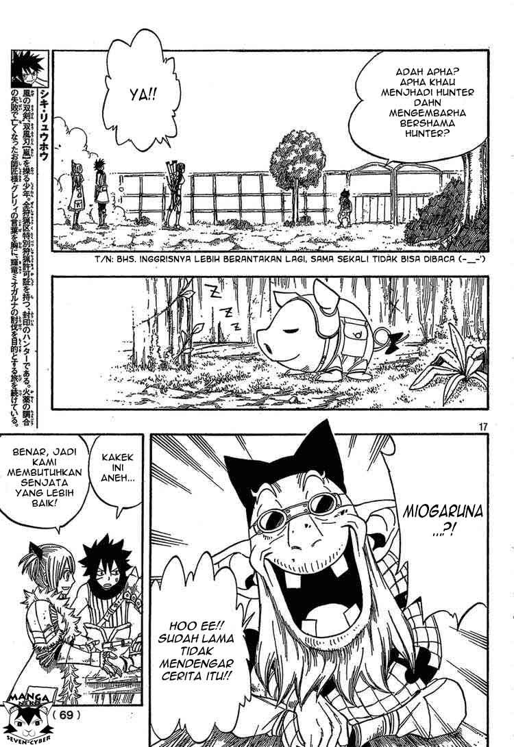 Monster Hunter Orage Chapter 7 halaman 19