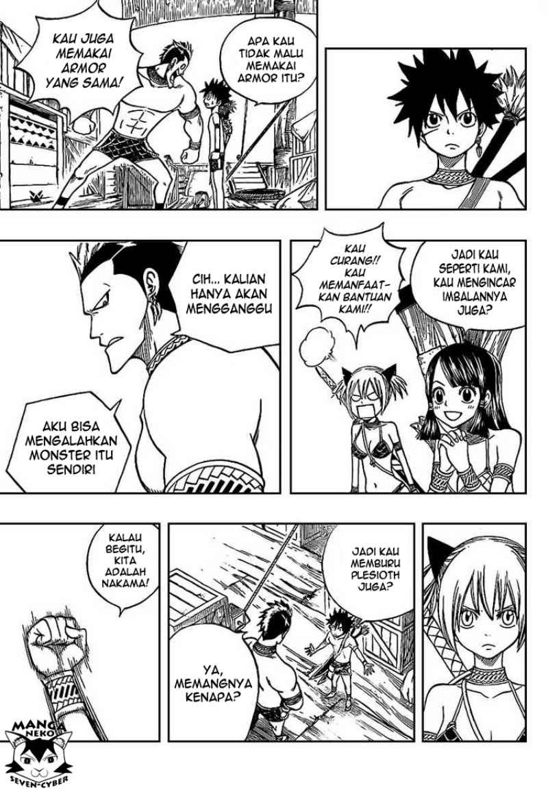 Monster Hunter Orage Chapter 5 halaman 21