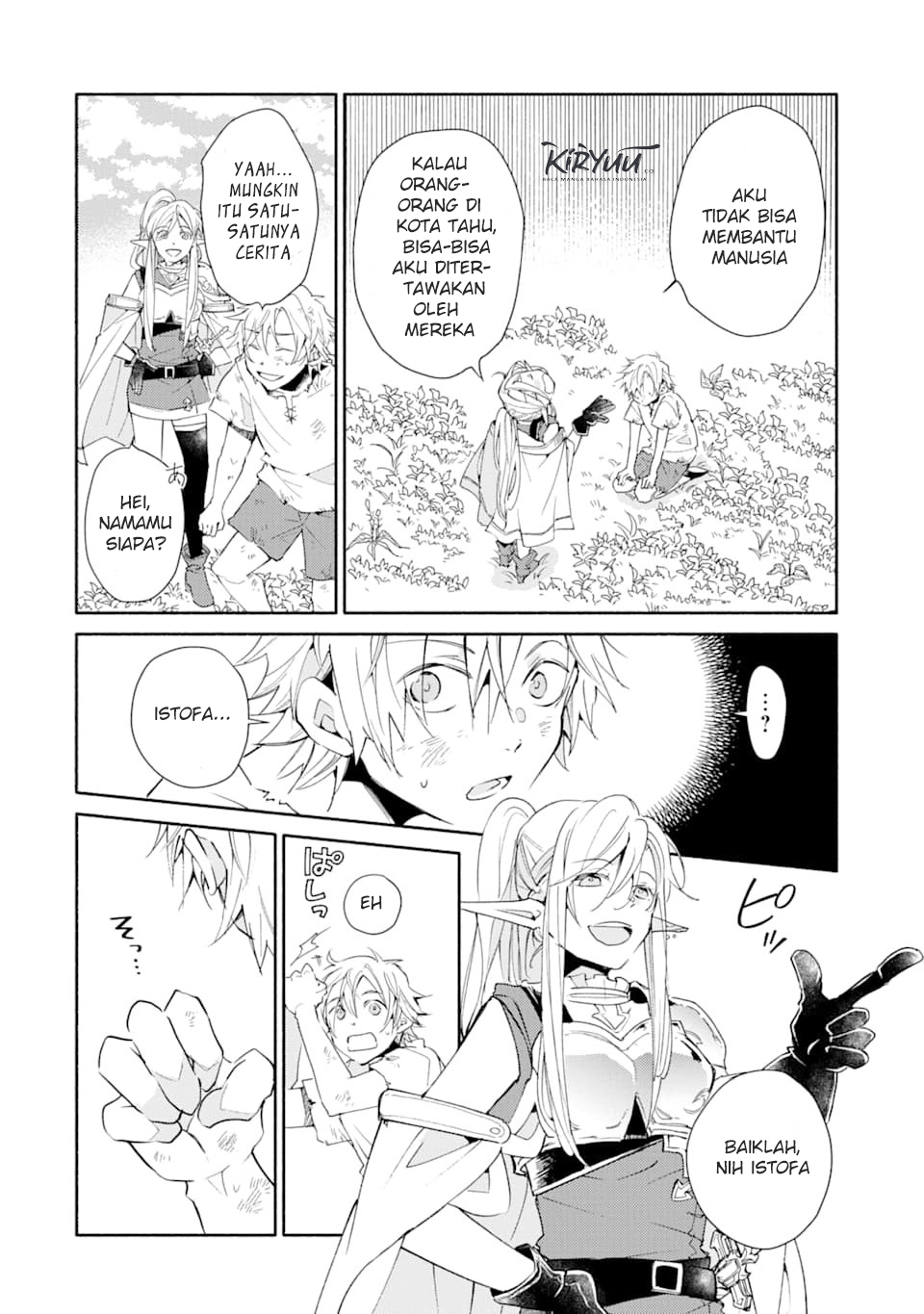 Kinka 1-mai de Kawaru Boukensha Seikatsu Chapter 1 – halaman 22