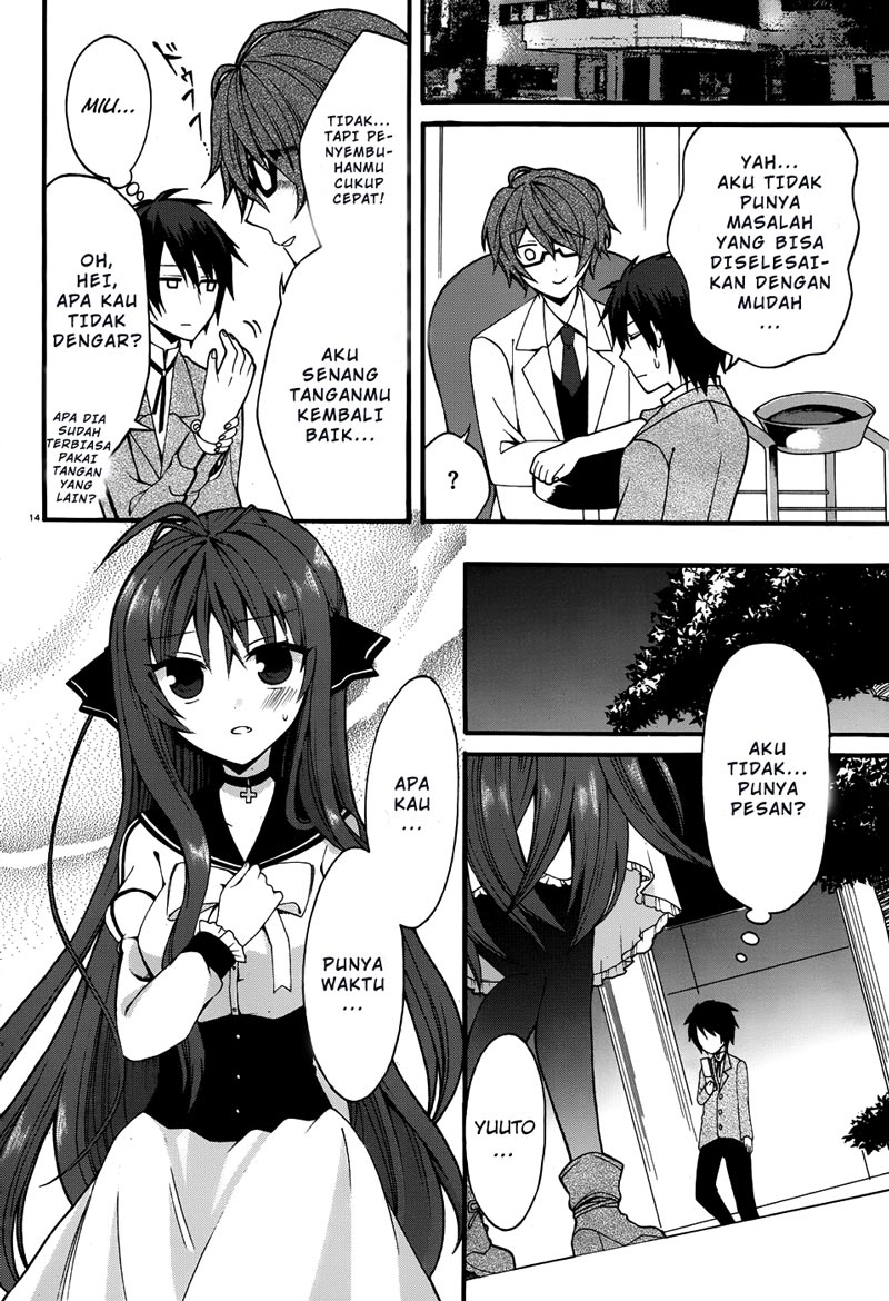 Dracu-Riot! Chapter 6 halaman 15