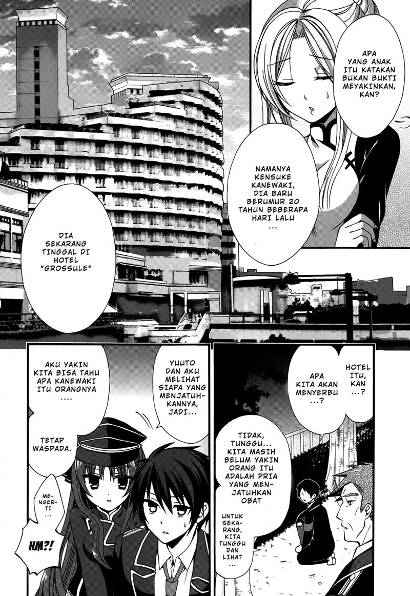 Dracu-Riot! Chapter 4 halaman 13