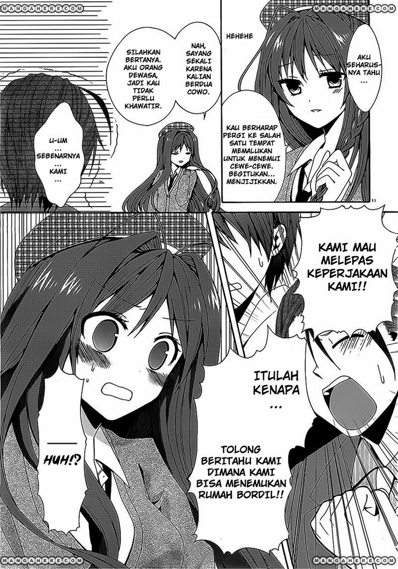 Dracu-Riot! Chapter 1 halaman 11