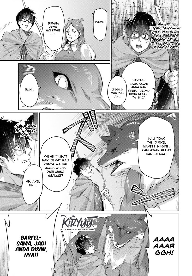 Halaman 12