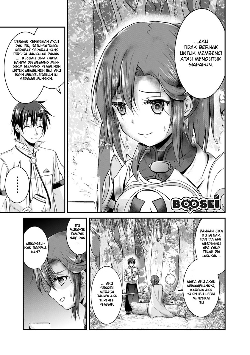 Save & Load no Dekiru Yadoya-san Chapter 12 Gambar 11