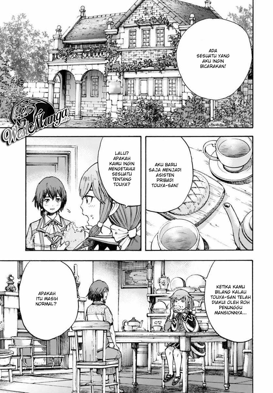 Shoukan Sareta Kenja wa Isekai o Iku ~ Saikyouna no wa Fuyou Zaiko no Aitemudeshita ~ Chapter 07 Gambar 21