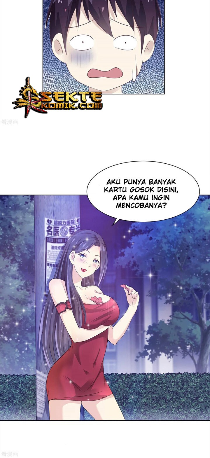 Halaman 11