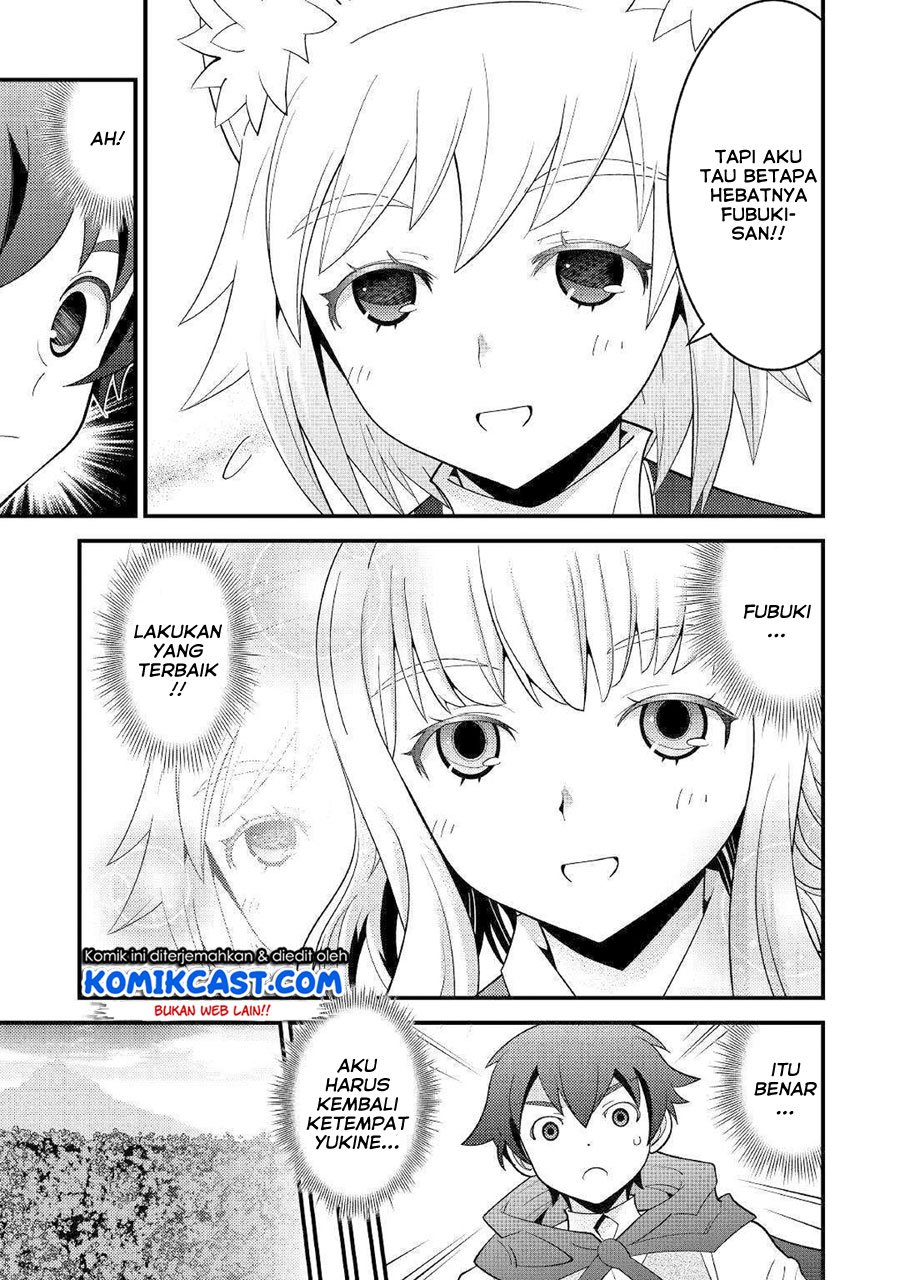 Kamisama Ni Kago 2 Nin Bun Moraimashita Chapter 6 halaman 14