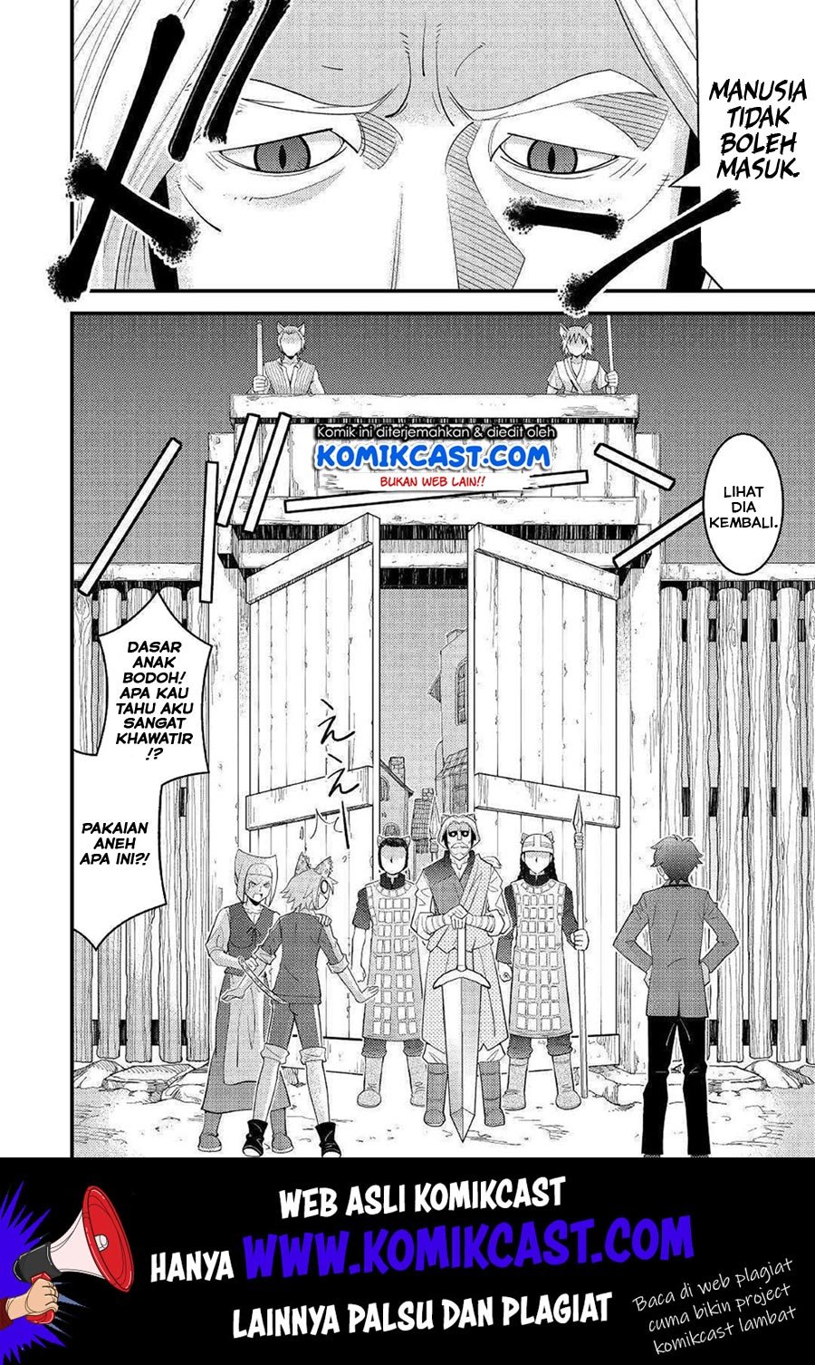 Kamisama Ni Kago 2 Nin Bun Moraimashita Chapter 5 halaman 13