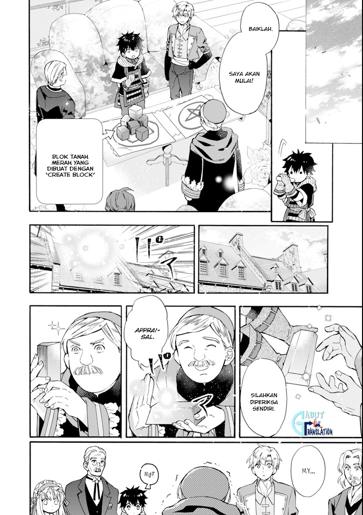 Kamitachi ni Hirowareta Otoko Chapter 17 Gambar 19