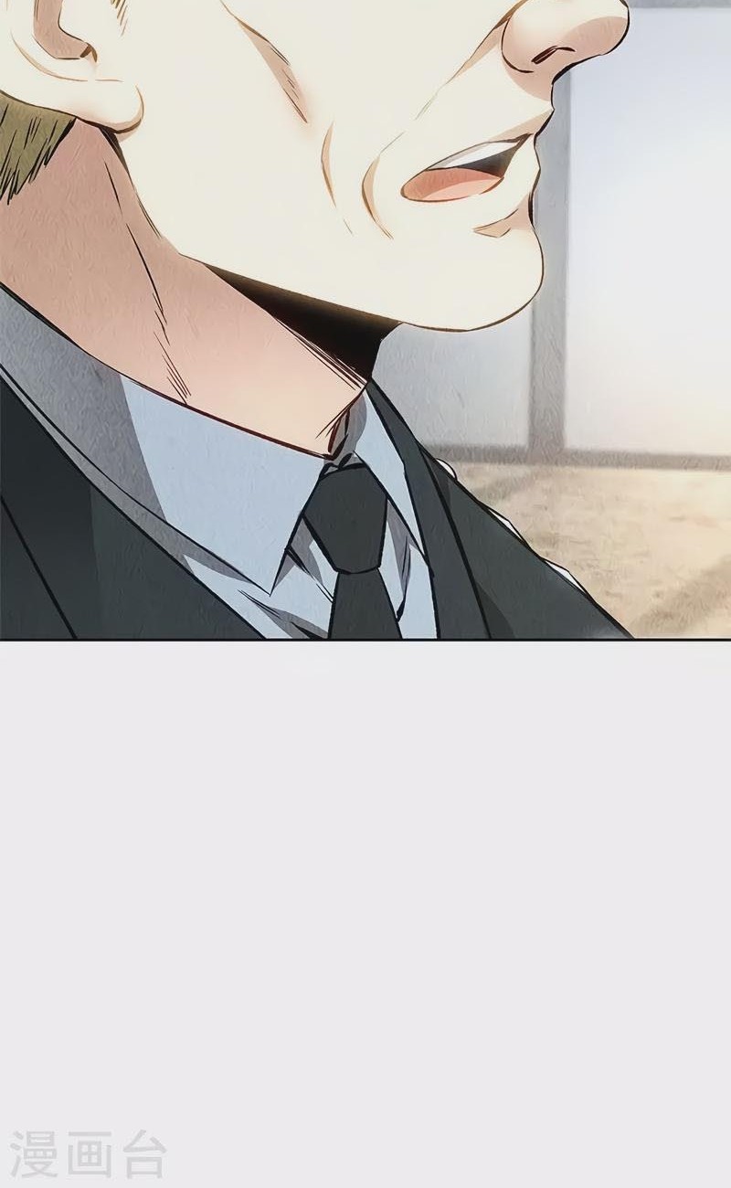 I Was Trash Chapter 143 Gambar 19