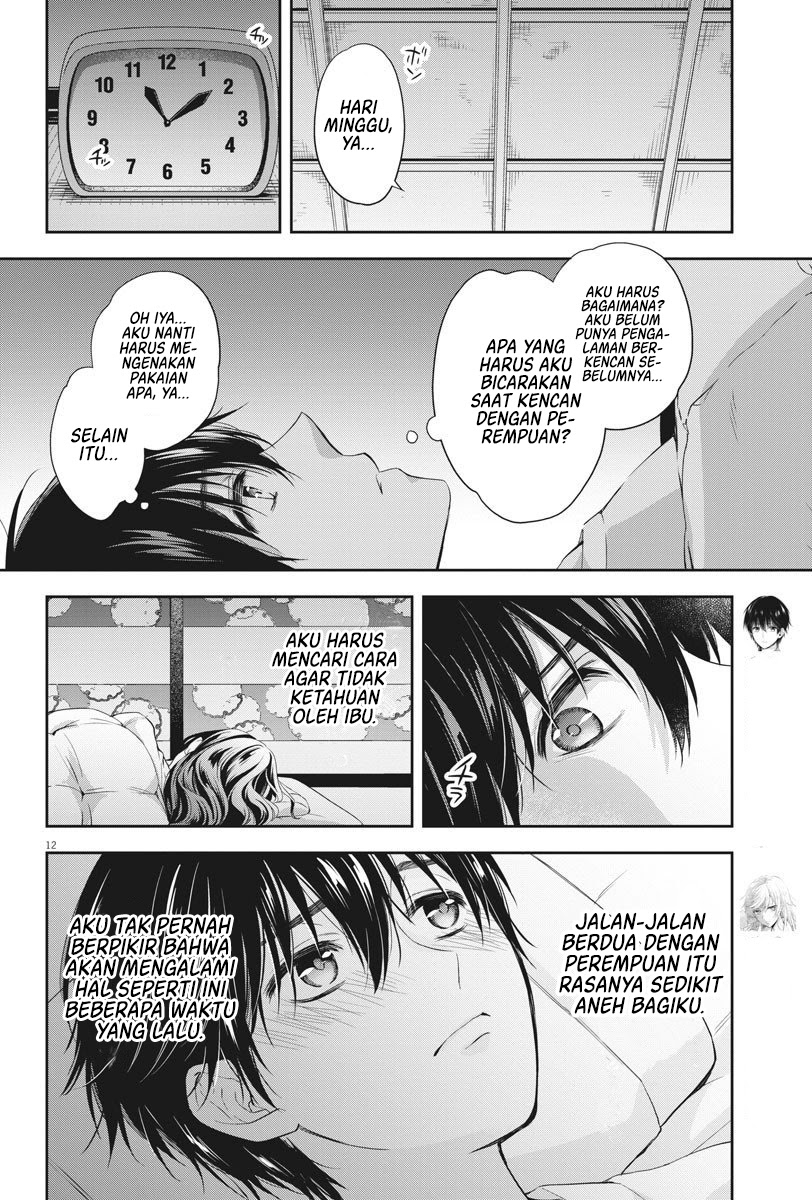 Halaman 14