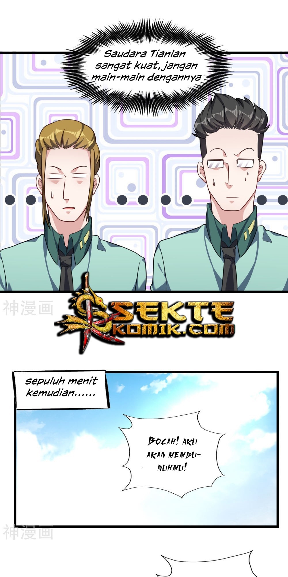 Devil Warlord Chapter 9 halaman 15