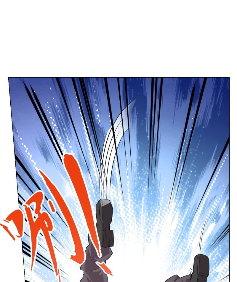 Devil Warlord Chapter 1 halaman 36