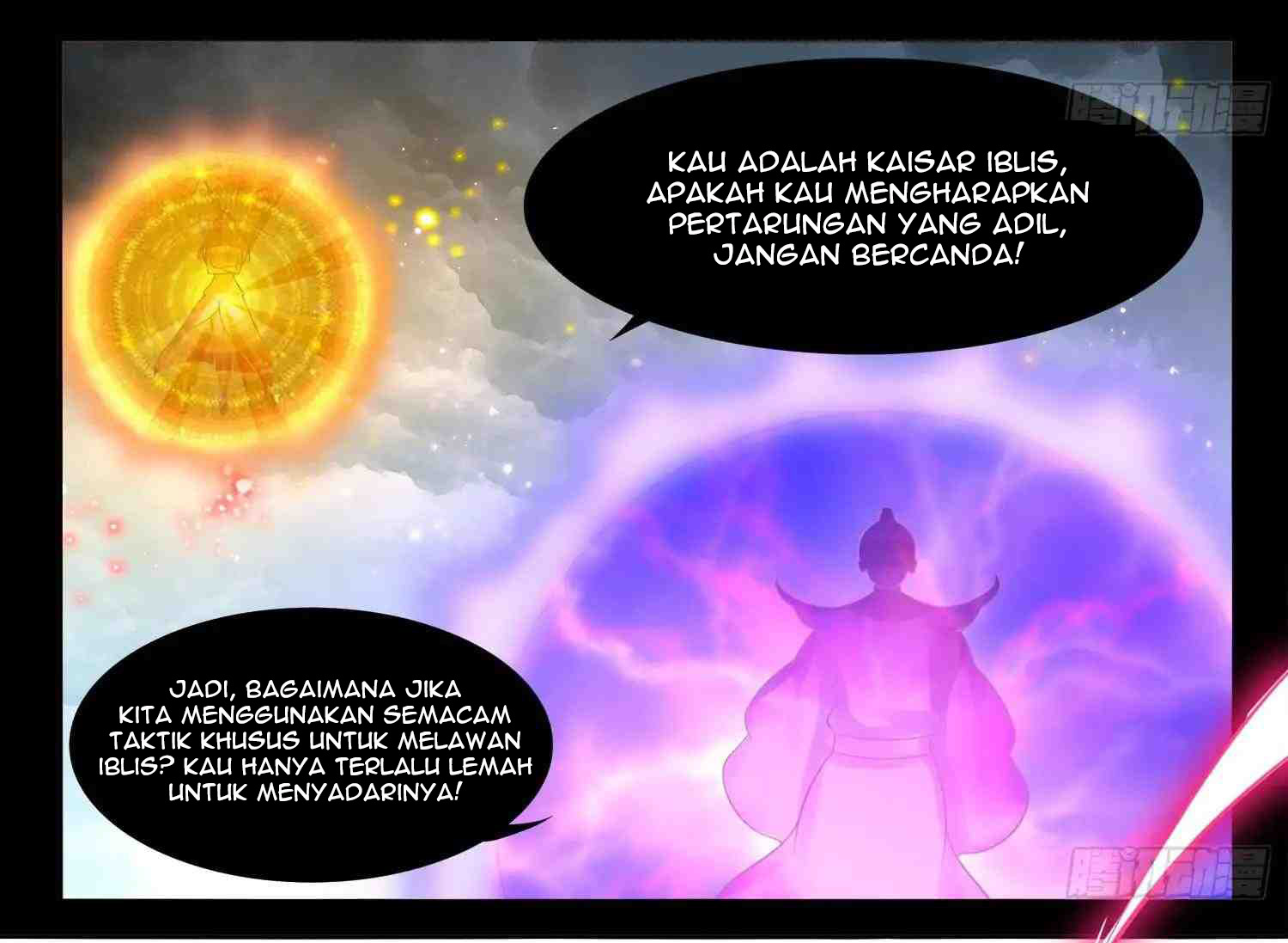 The Rebirth of the Demon God Chapter 1 Gambar 24