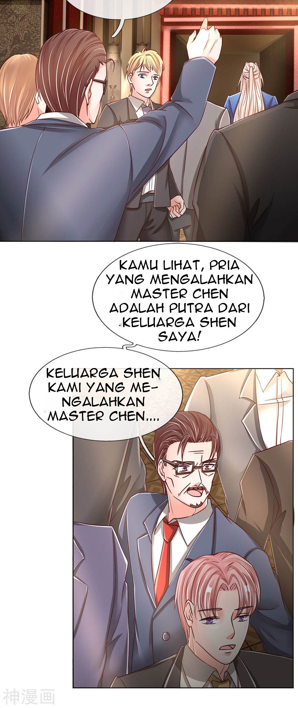 Halaman 11