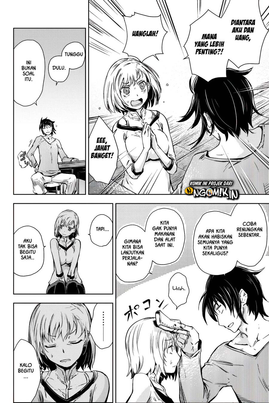Peach Boy Riverside Chapter 8 halaman 21
