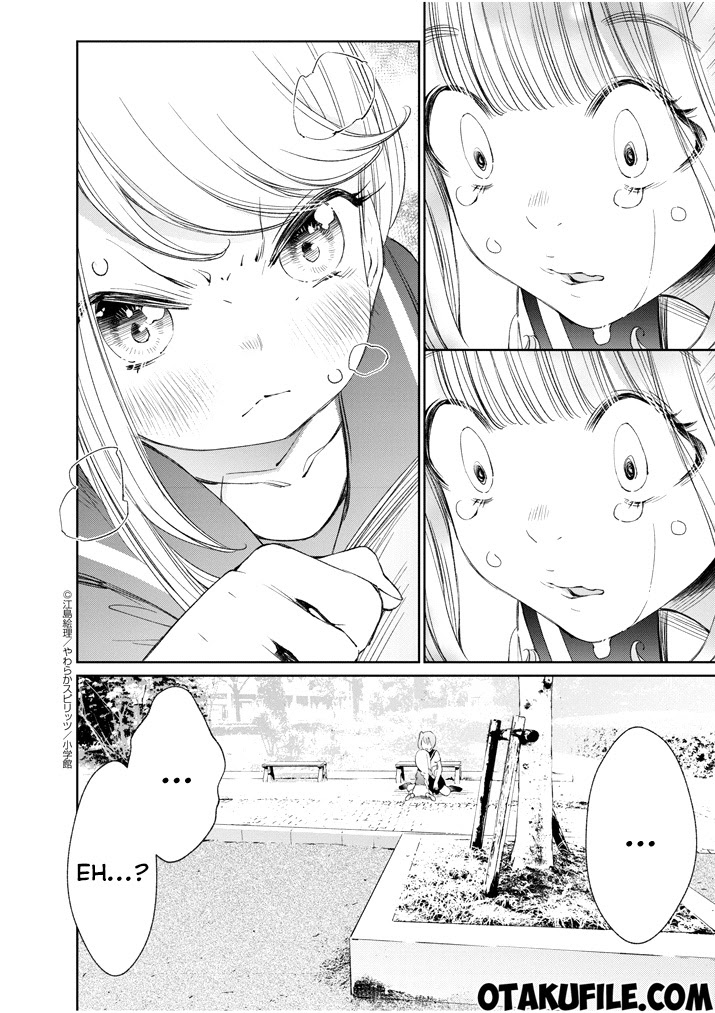Yuzumori-san Chapter 12 Gambar 11