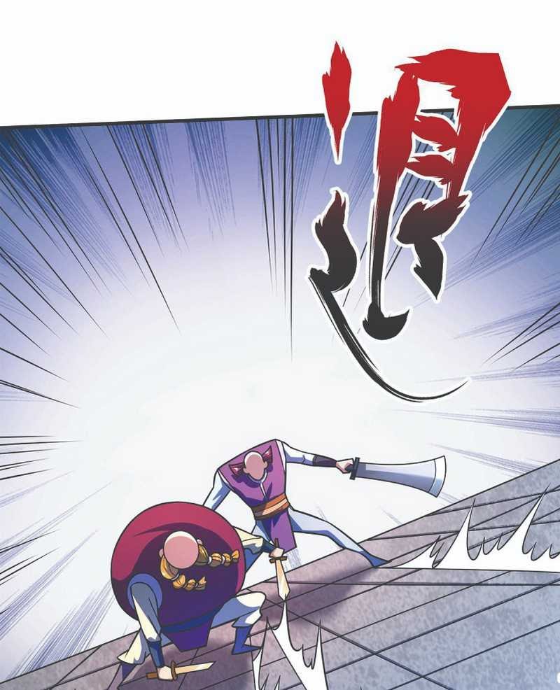 The First Son-In-Law Vanguard of All Time Chapter 31 Gambar 25