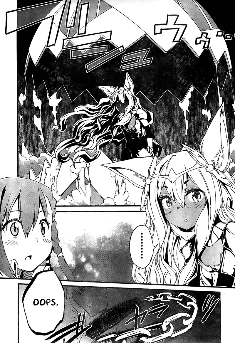 Kakusansei Million Arthur Gunjou no Sorcery Road Chapter 2 Gambar 19