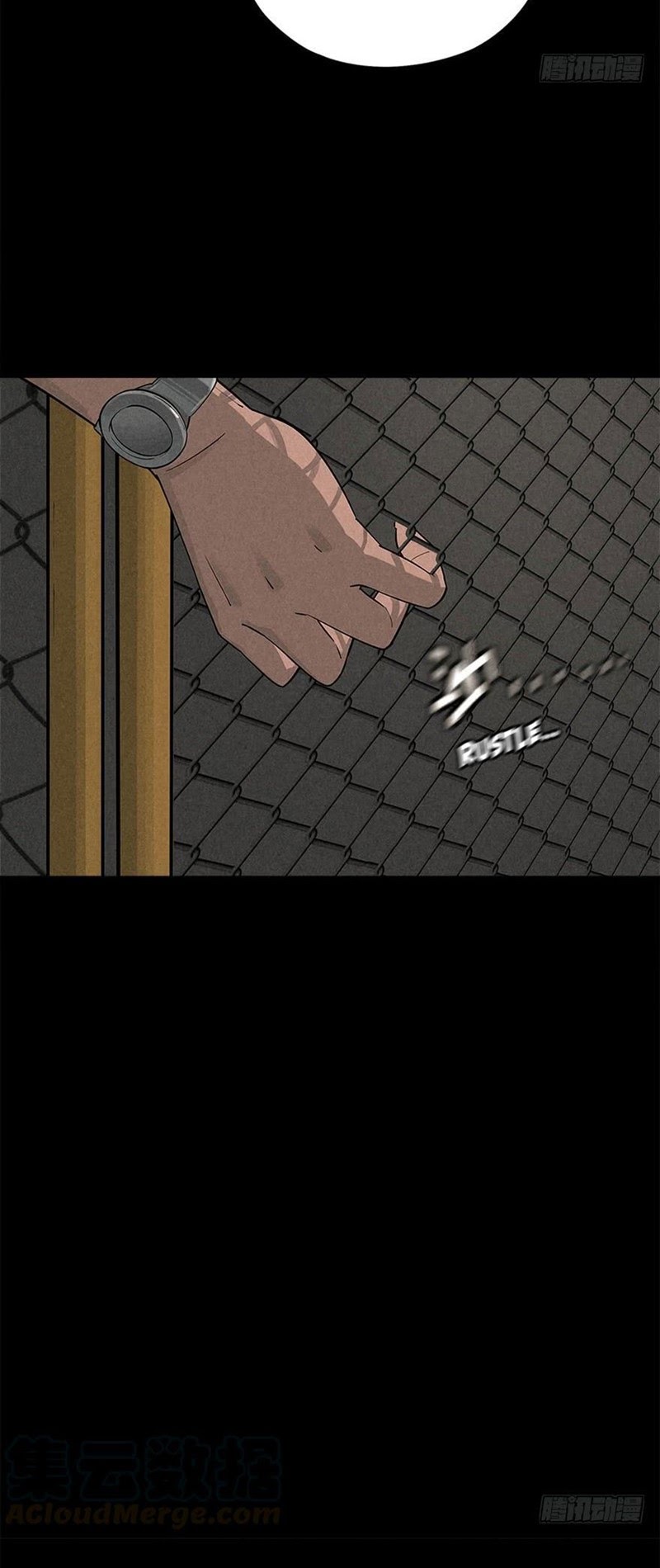 End of The World 2028 Chapter 09 Gambar 18