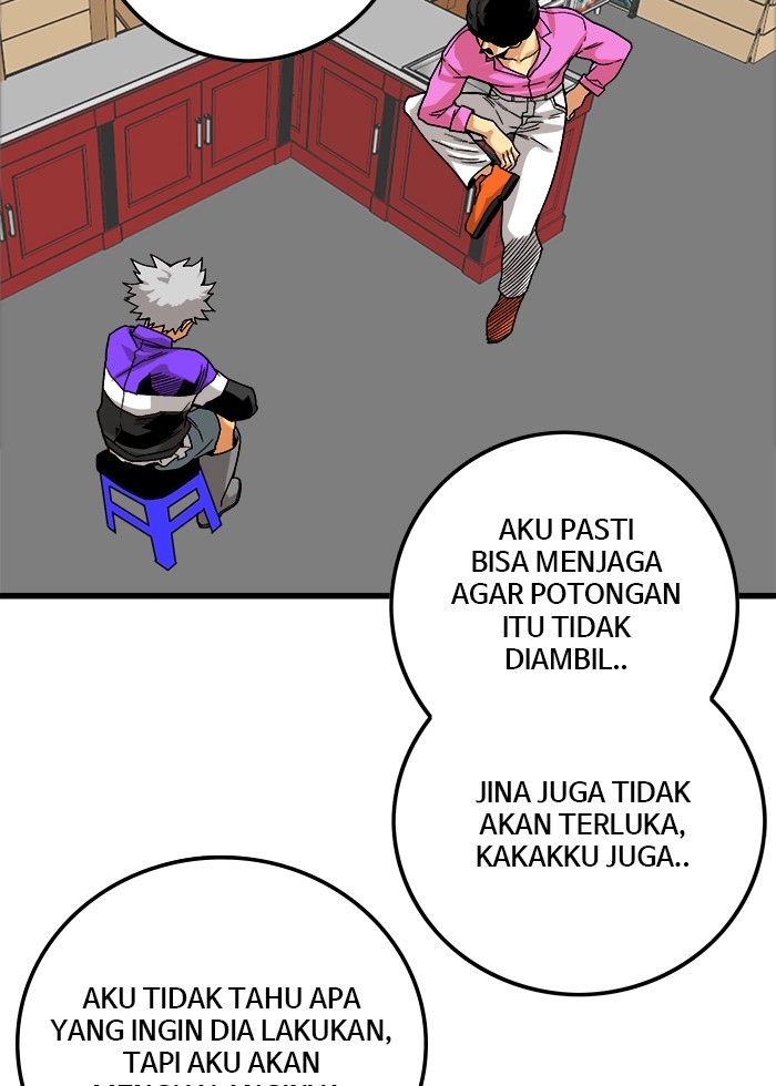 Halaman 46