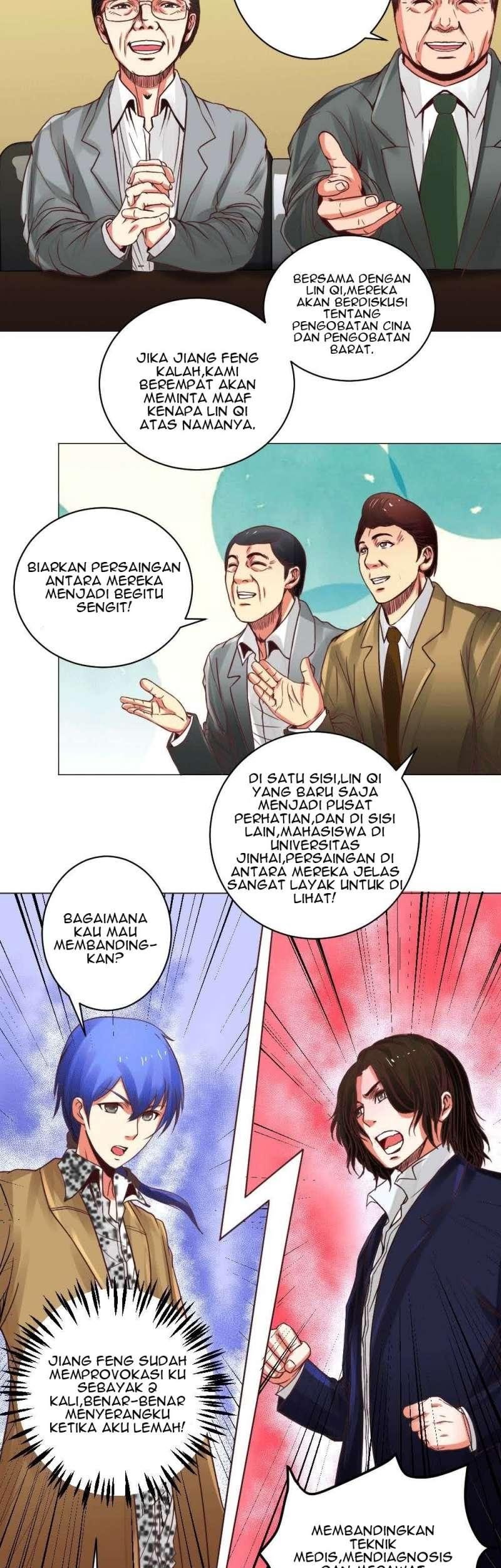 Halaman 17