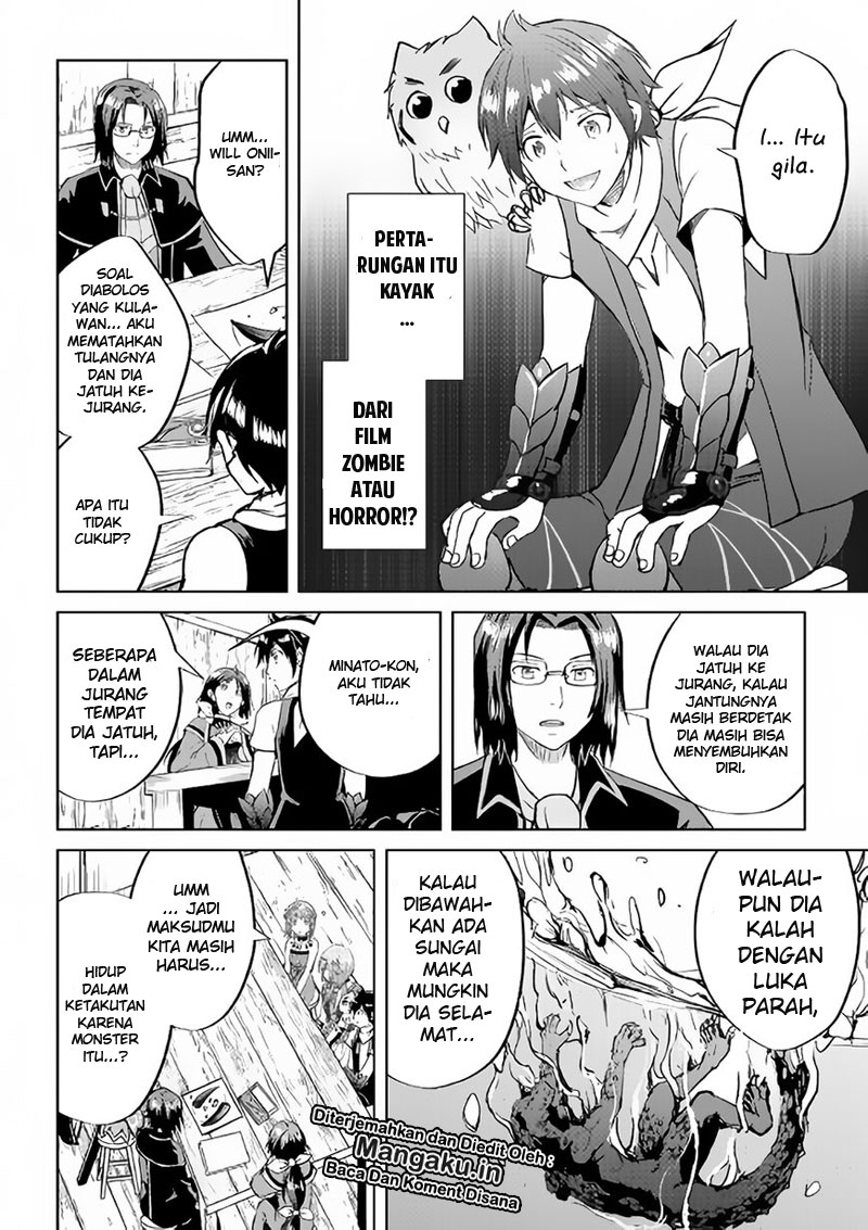 Halaman 17