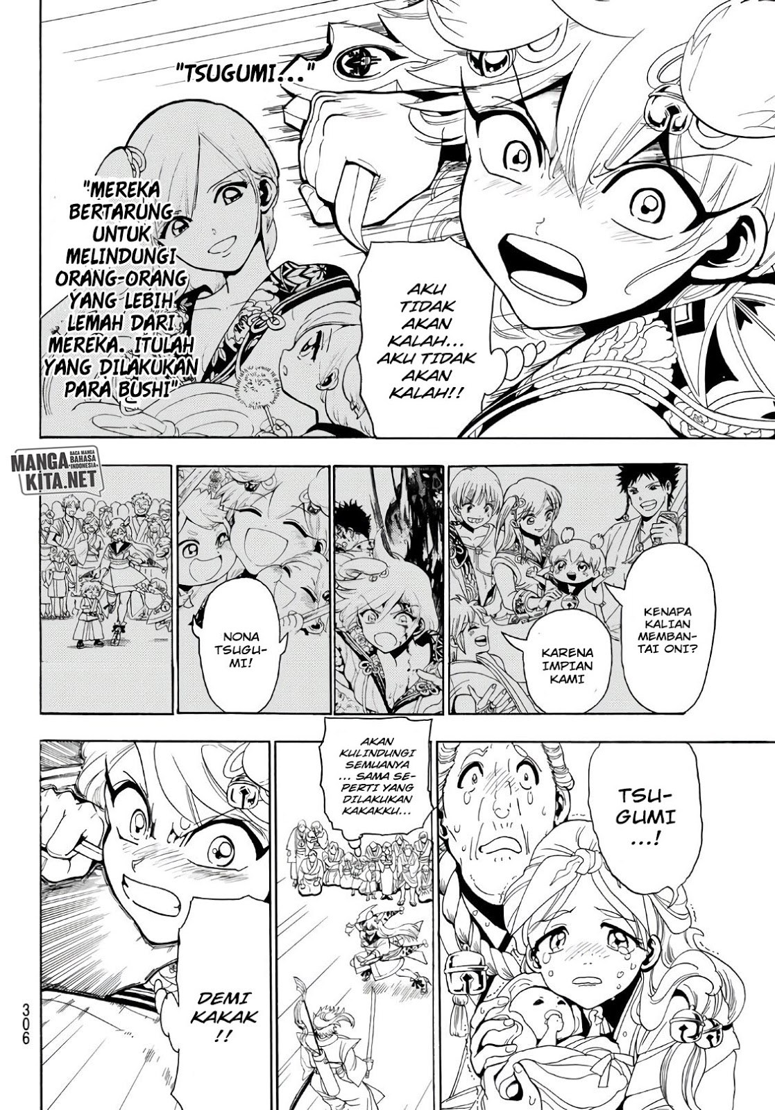 Orient Chapter 15 halaman 11