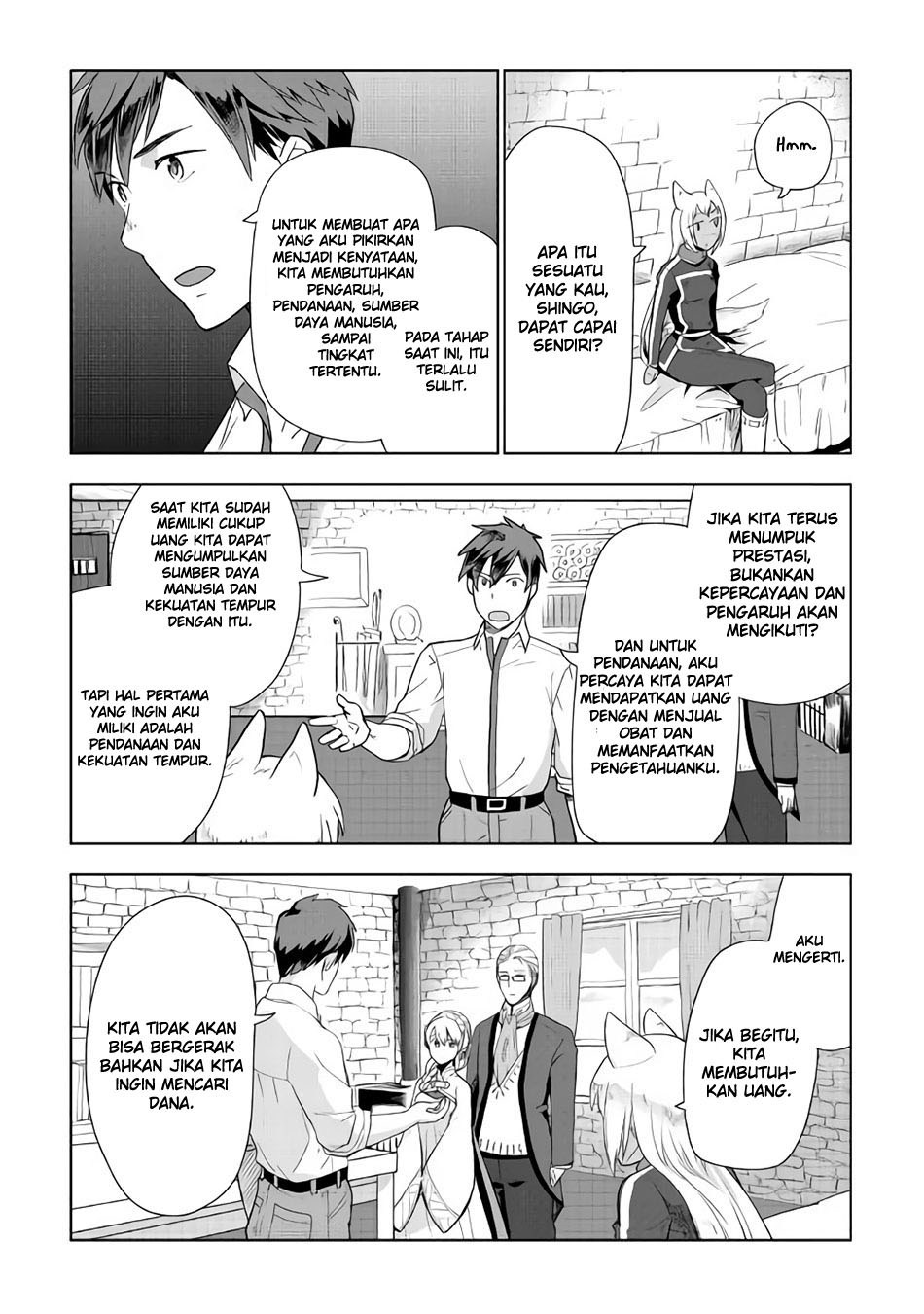 Halaman 14