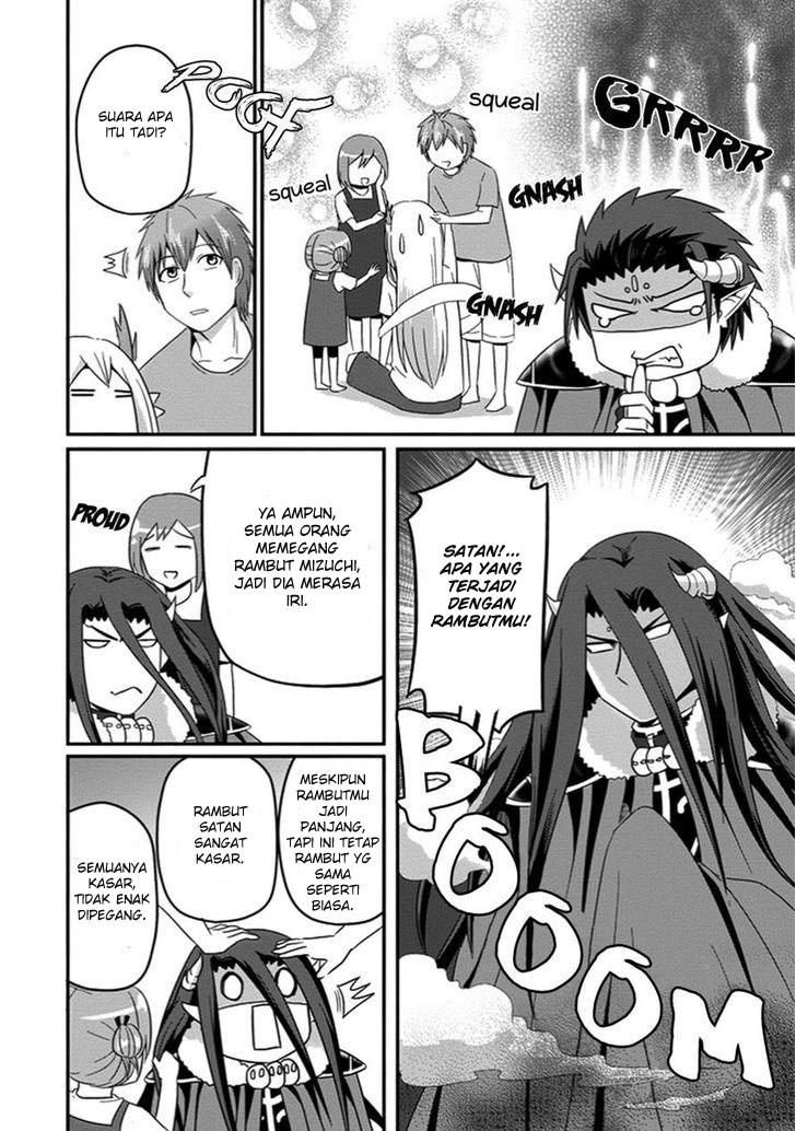 Uchi no Maou Kamimasen yo Chapter 29 Gambar 11