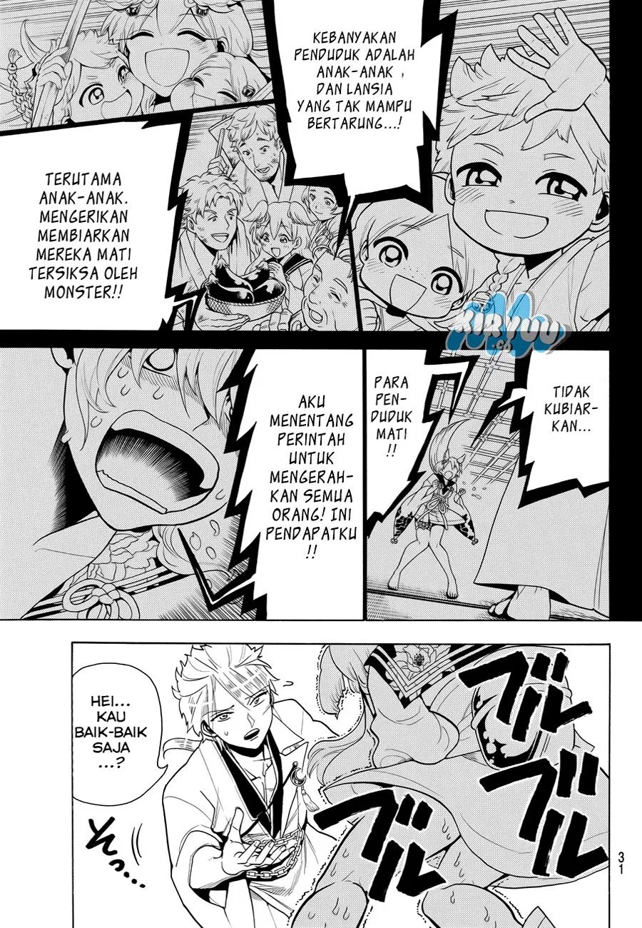 Orient Chapter 12 halaman 12