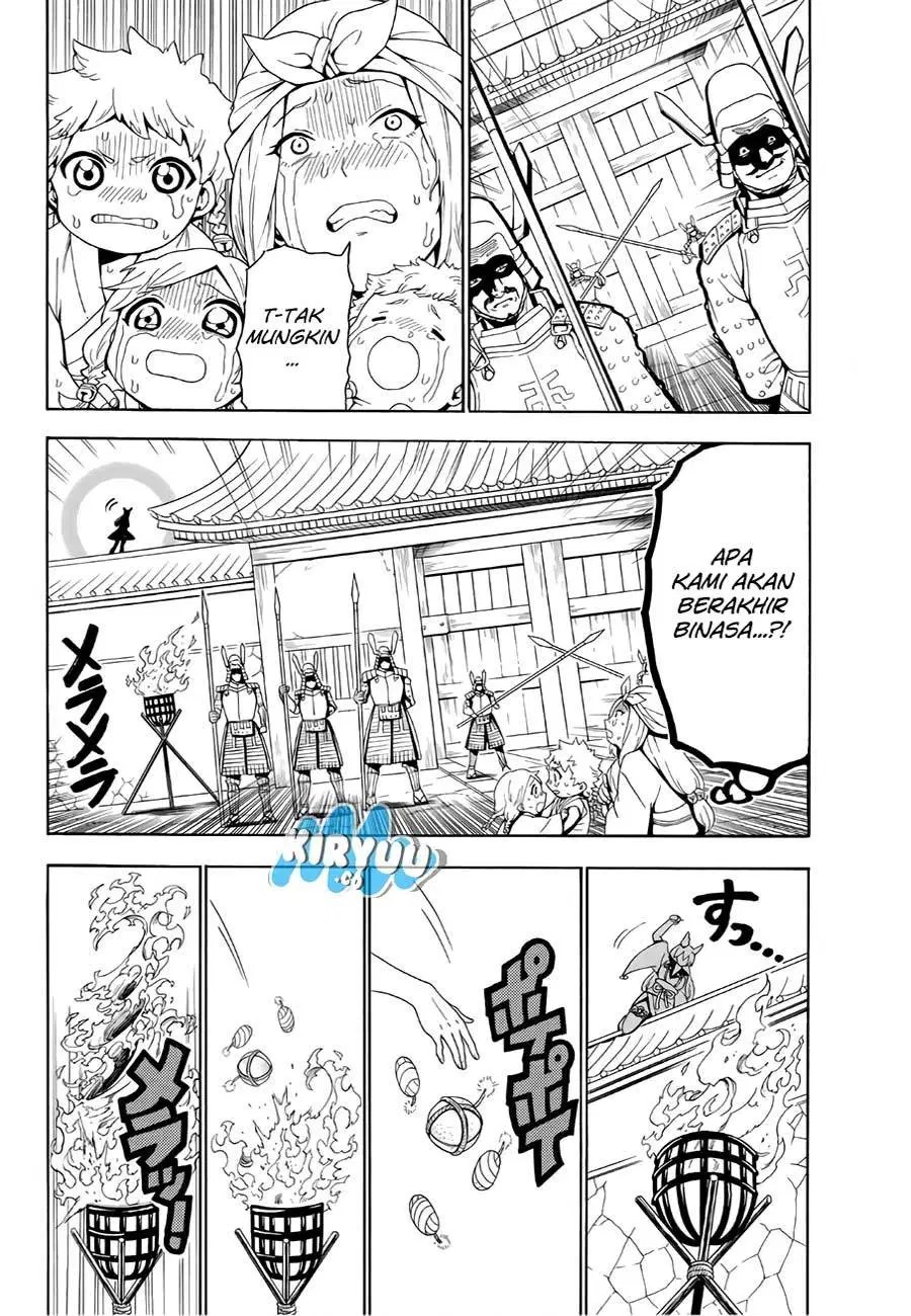 Orient Chapter 14 halaman 12
