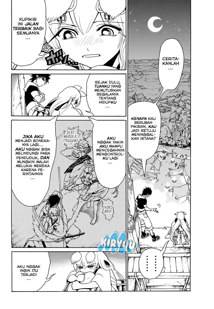 Orient Chapter 17 halaman 12