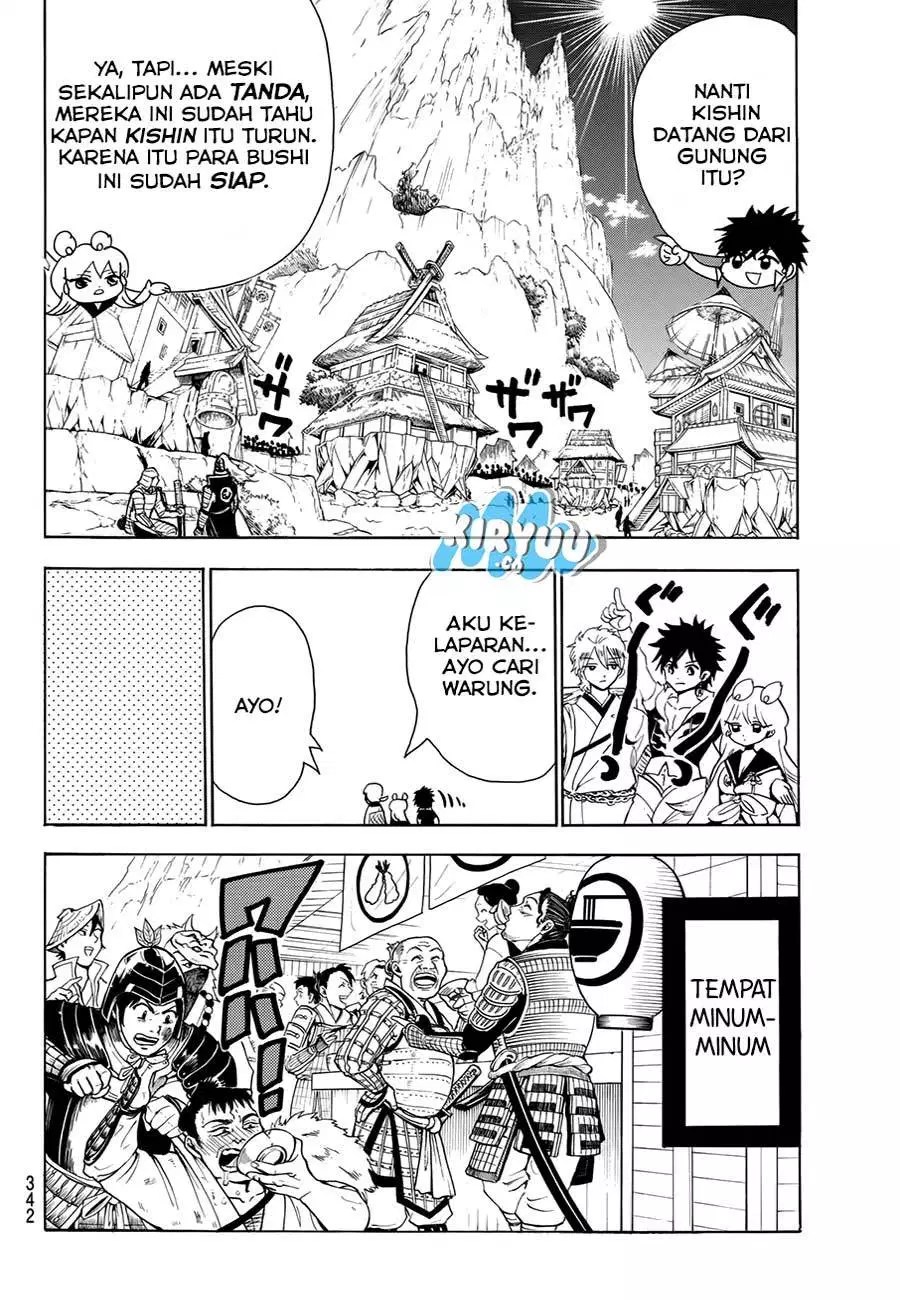 Orient Chapter 21 halaman 11