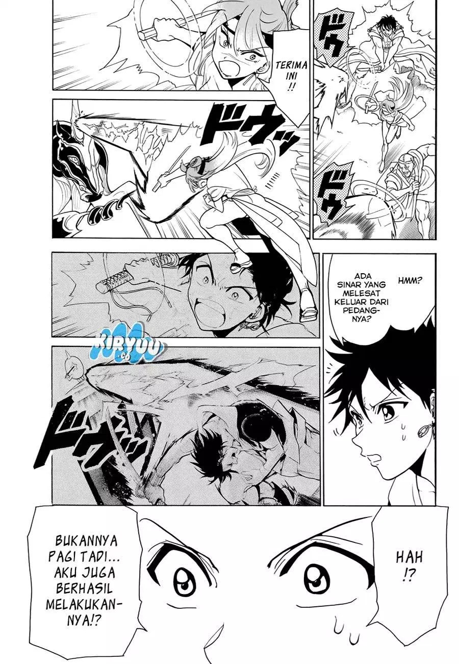 Orient Chapter 25 halaman 11