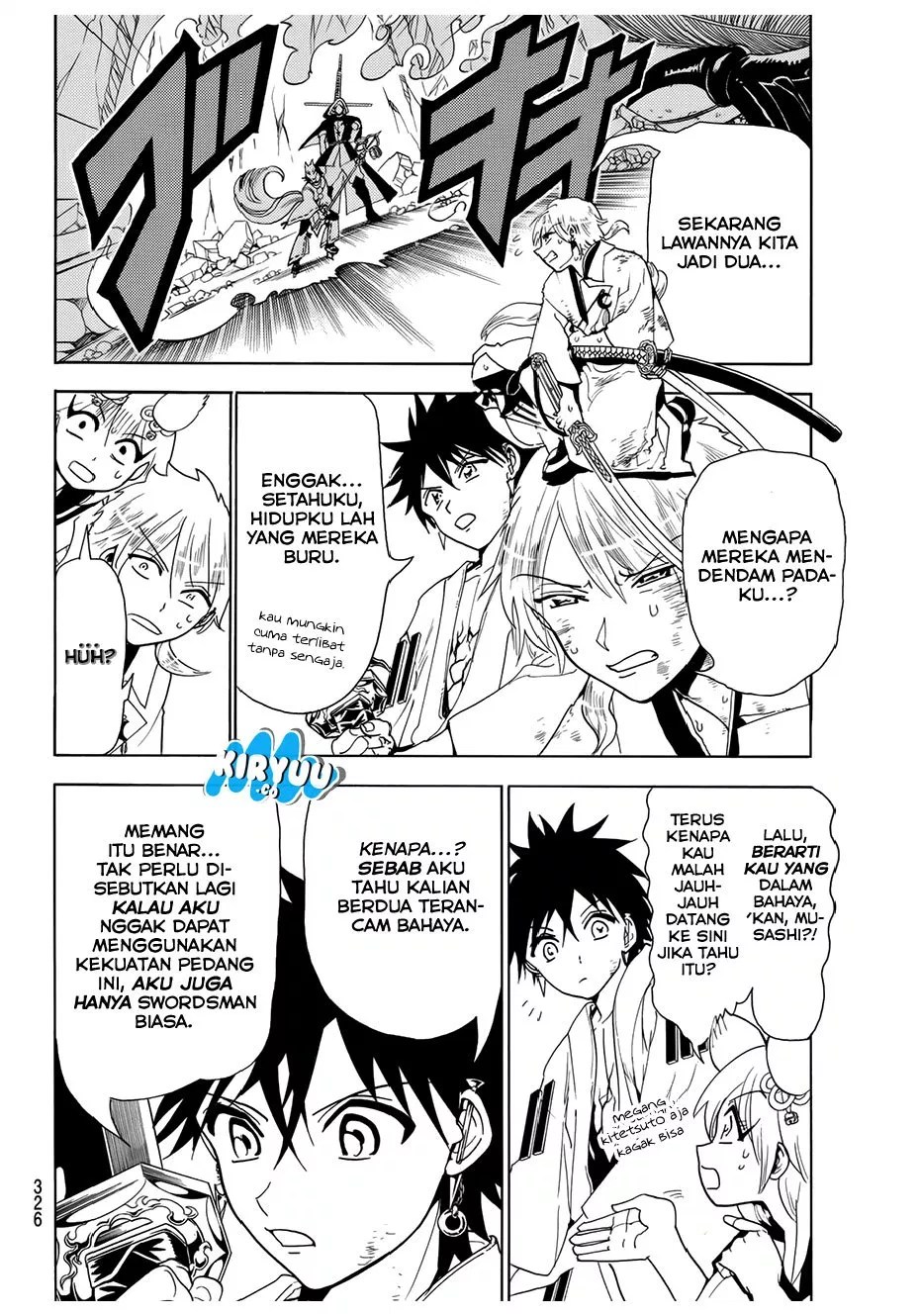 Orient Chapter 34 halaman 12