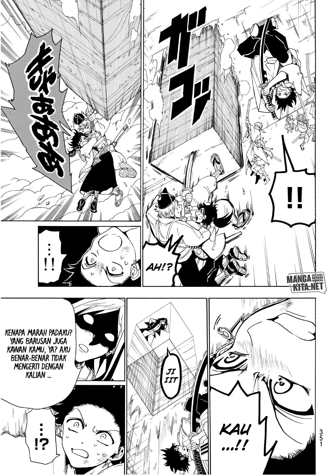 Orient Chapter 37 halaman 11