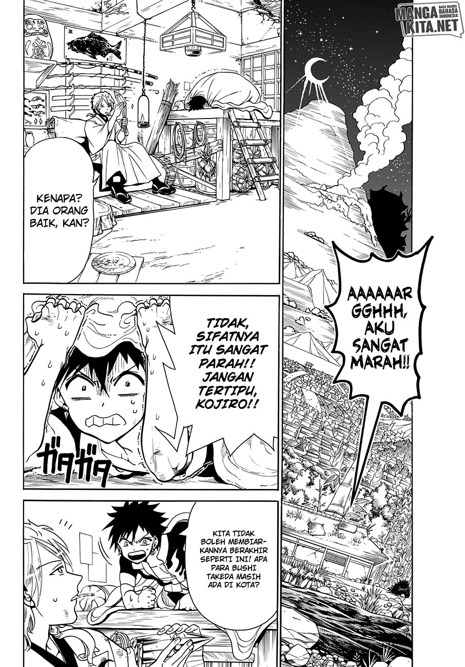 Orient Chapter 6 halaman 11