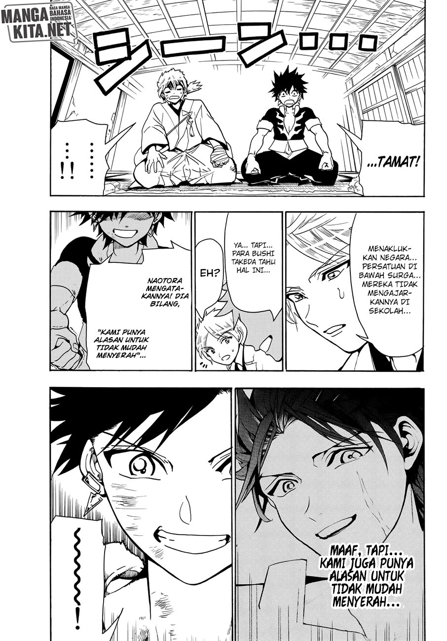 Orient Chapter 7 halaman 12