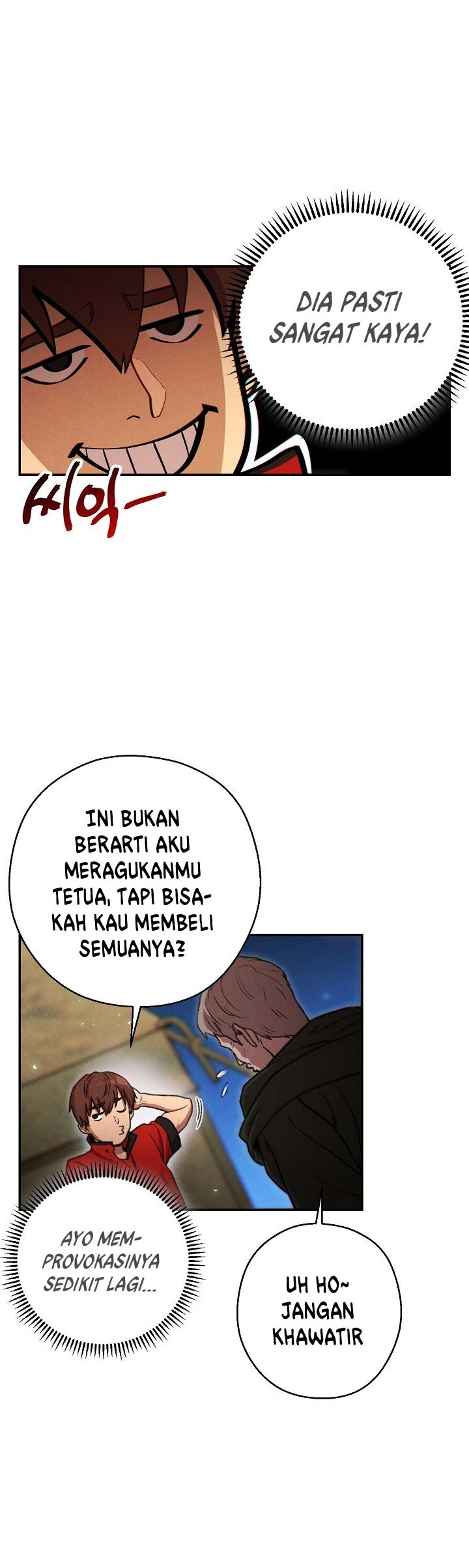 Dungeon Reset Chapter 50 halaman 21