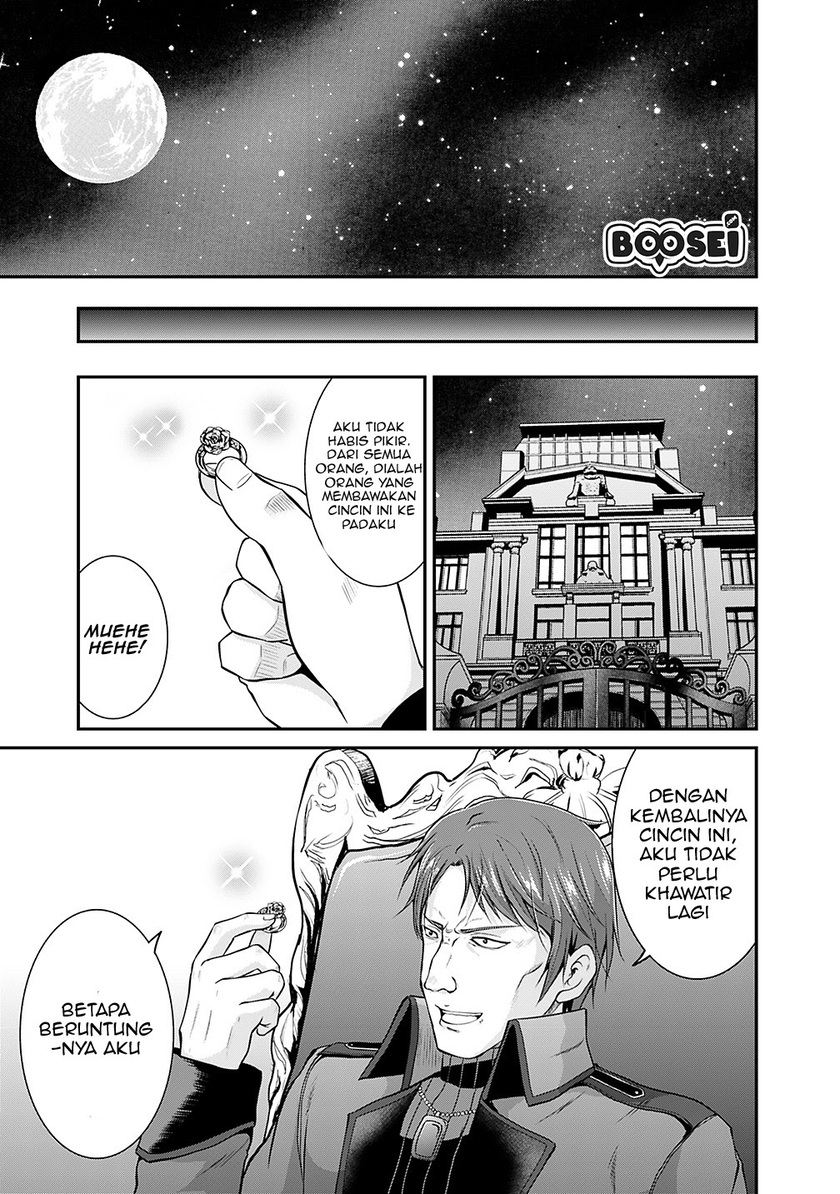Save & Load no Dekiru Yadoya-san Chapter 13 halaman 11